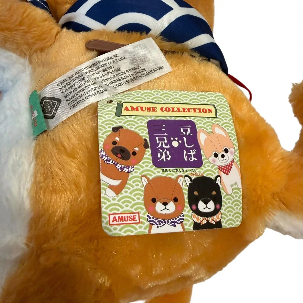 Amuse Mameshiba San Kyodai Shiba Inu Plush Backpack Tan Red Straps Kawaii Dog